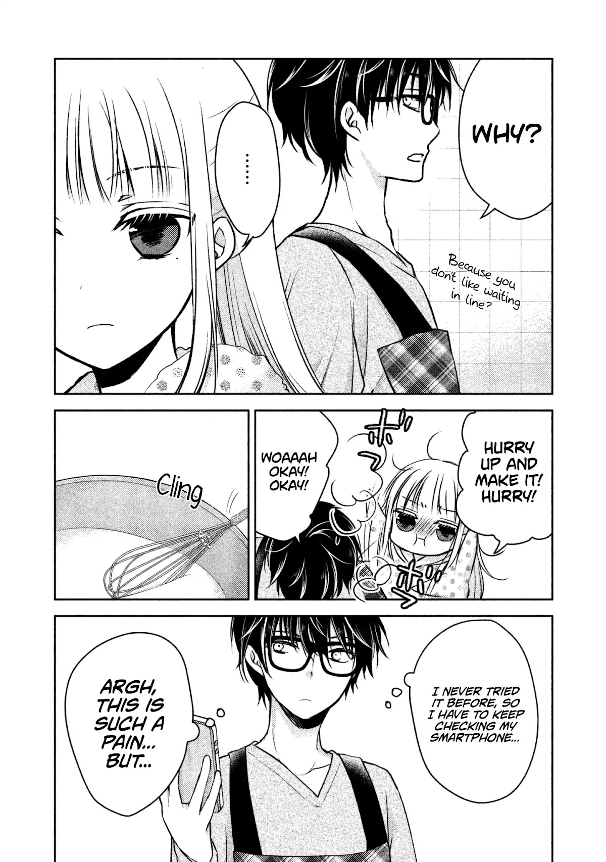 We May Be An Inexperienced Couple But... Chapter 7 page 6 - Chapter 7: My wife was a cat