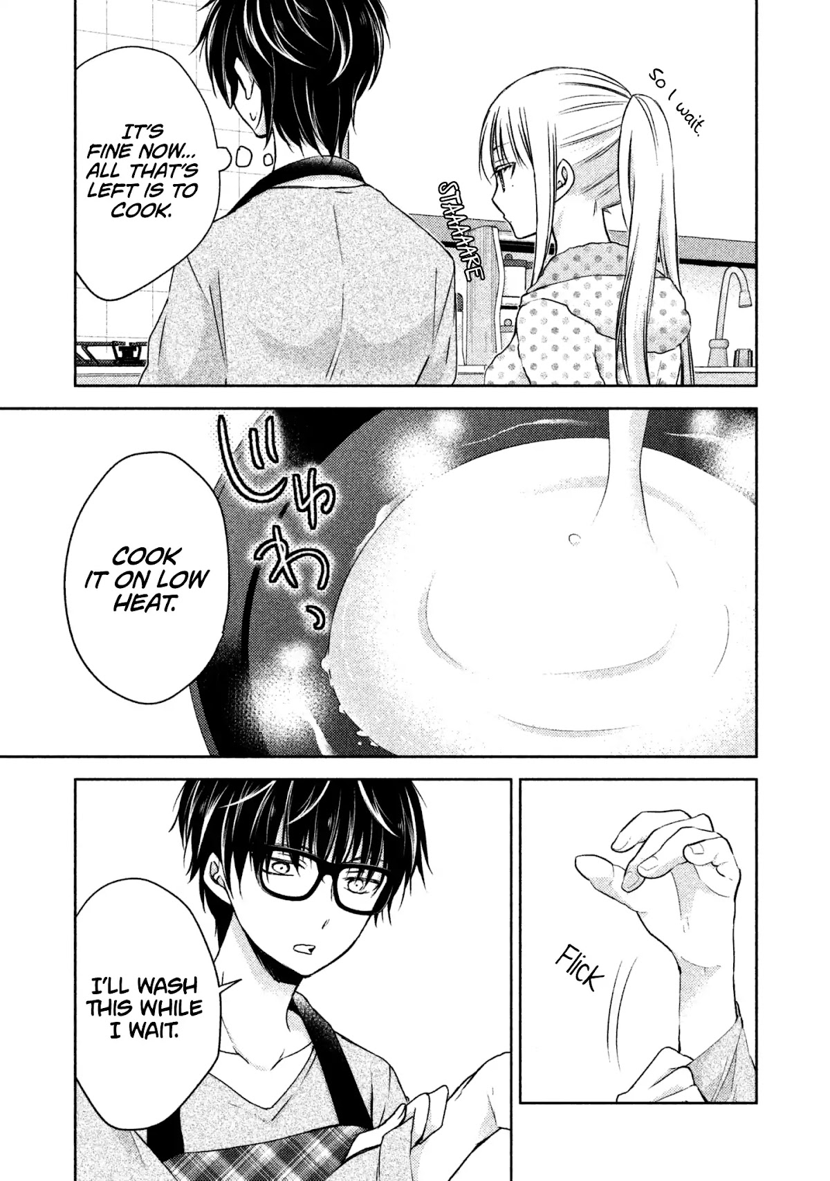 We May Be An Inexperienced Couple But... Chapter 7 page 8 - Chapter 7: My wife was a cat