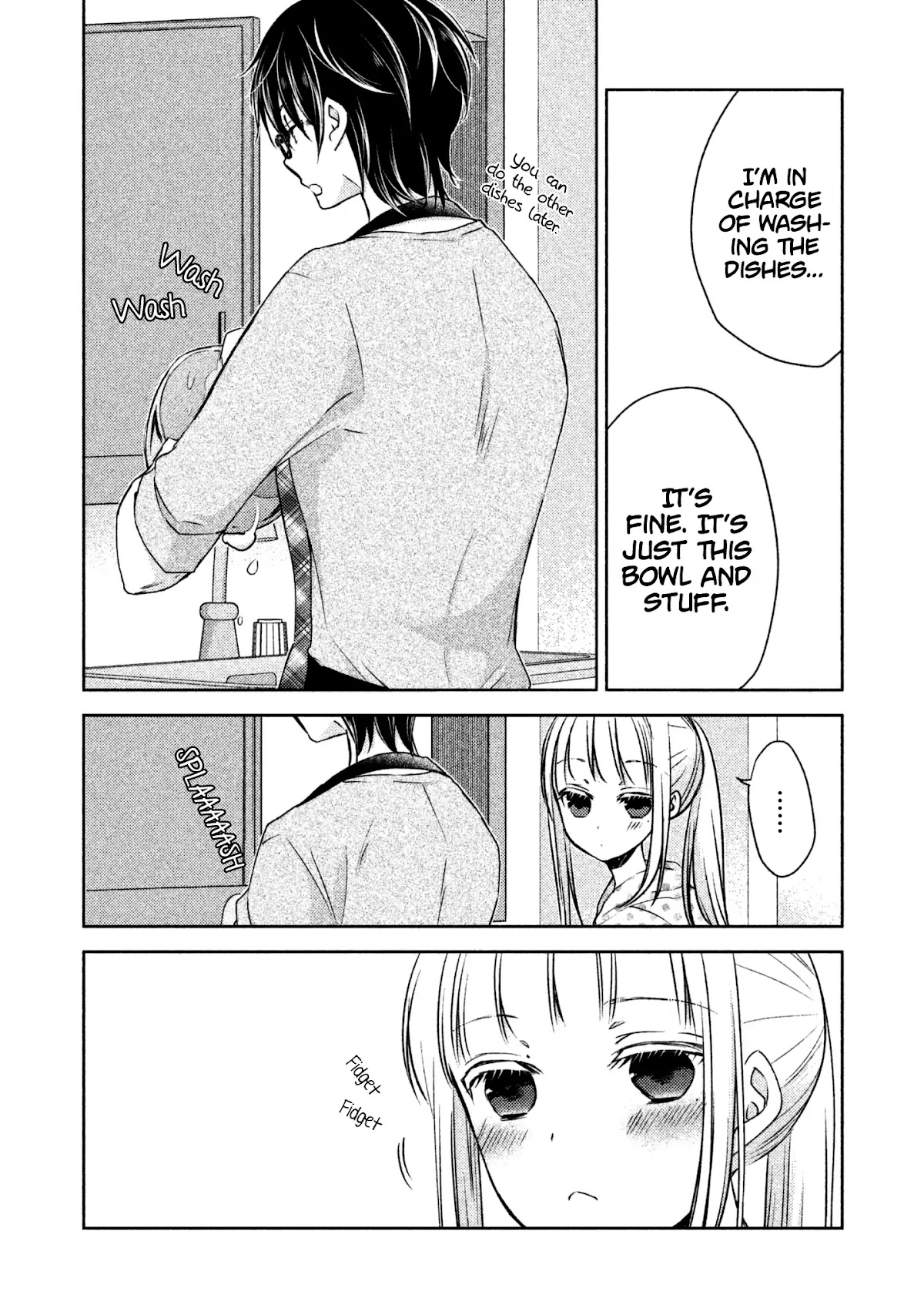 We May Be An Inexperienced Couple But... Chapter 7 page 9 - Chapter 7: My wife was a cat