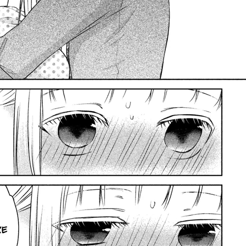 We May Be An Inexperienced Couple But... Chapter 7: My wife was a cat cover