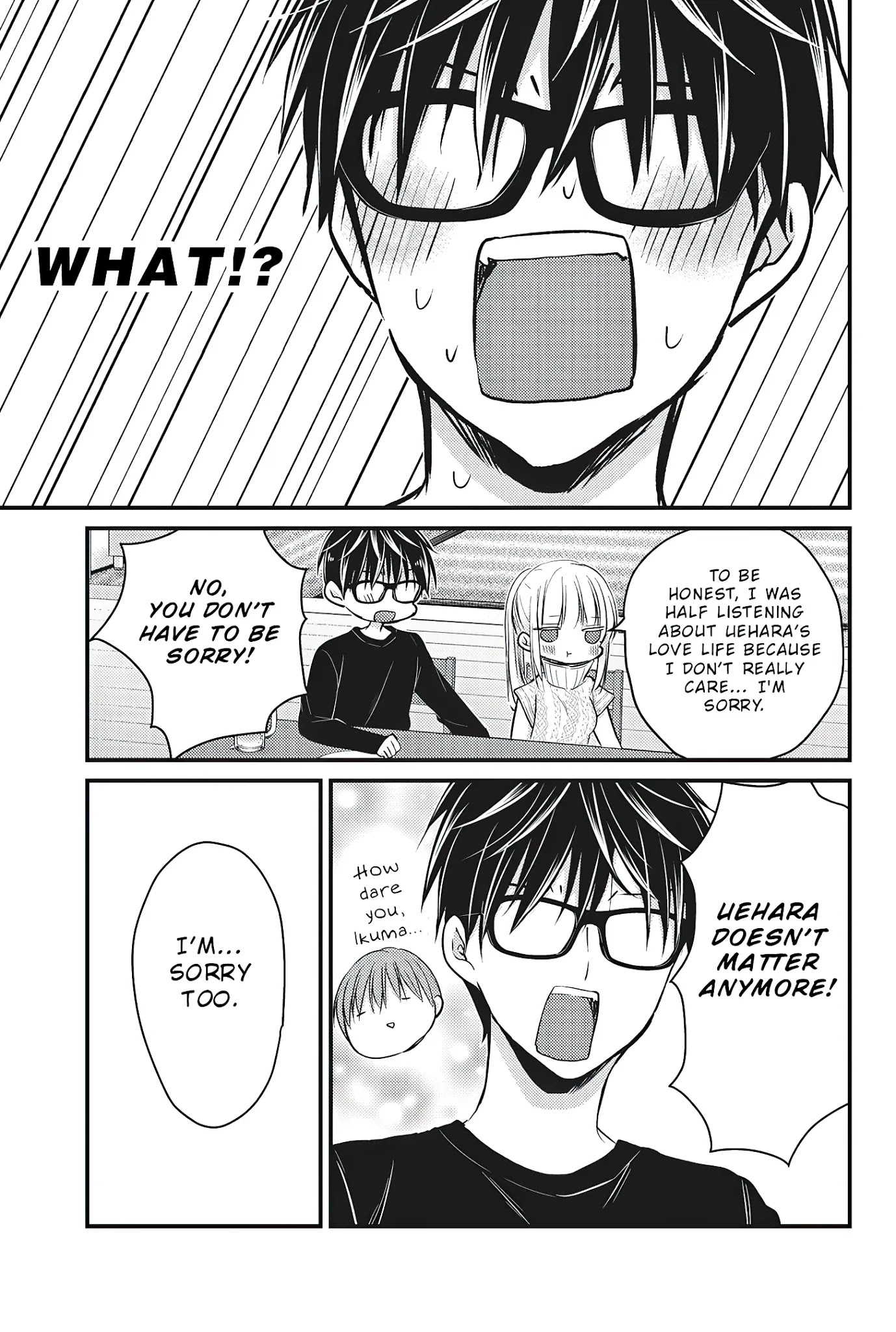 We May Be An Inexperienced Couple But... Chapter 70 page 12 - Chapter 70: Solution