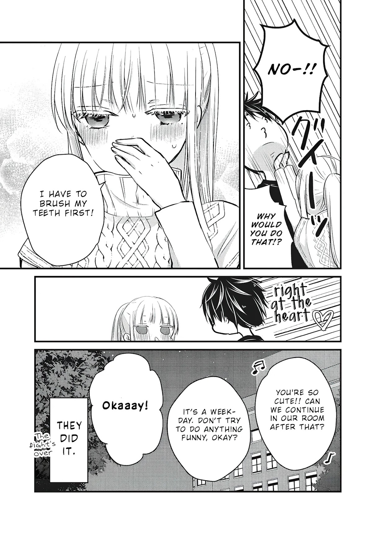 We May Be An Inexperienced Couple But... Chapter 70 page 14 - Chapter 70: Solution