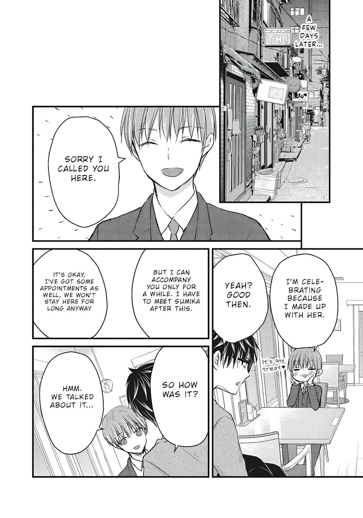 We May Be An Inexperienced Couple But... Chapter 70 page 15 - Chapter 70: Solution