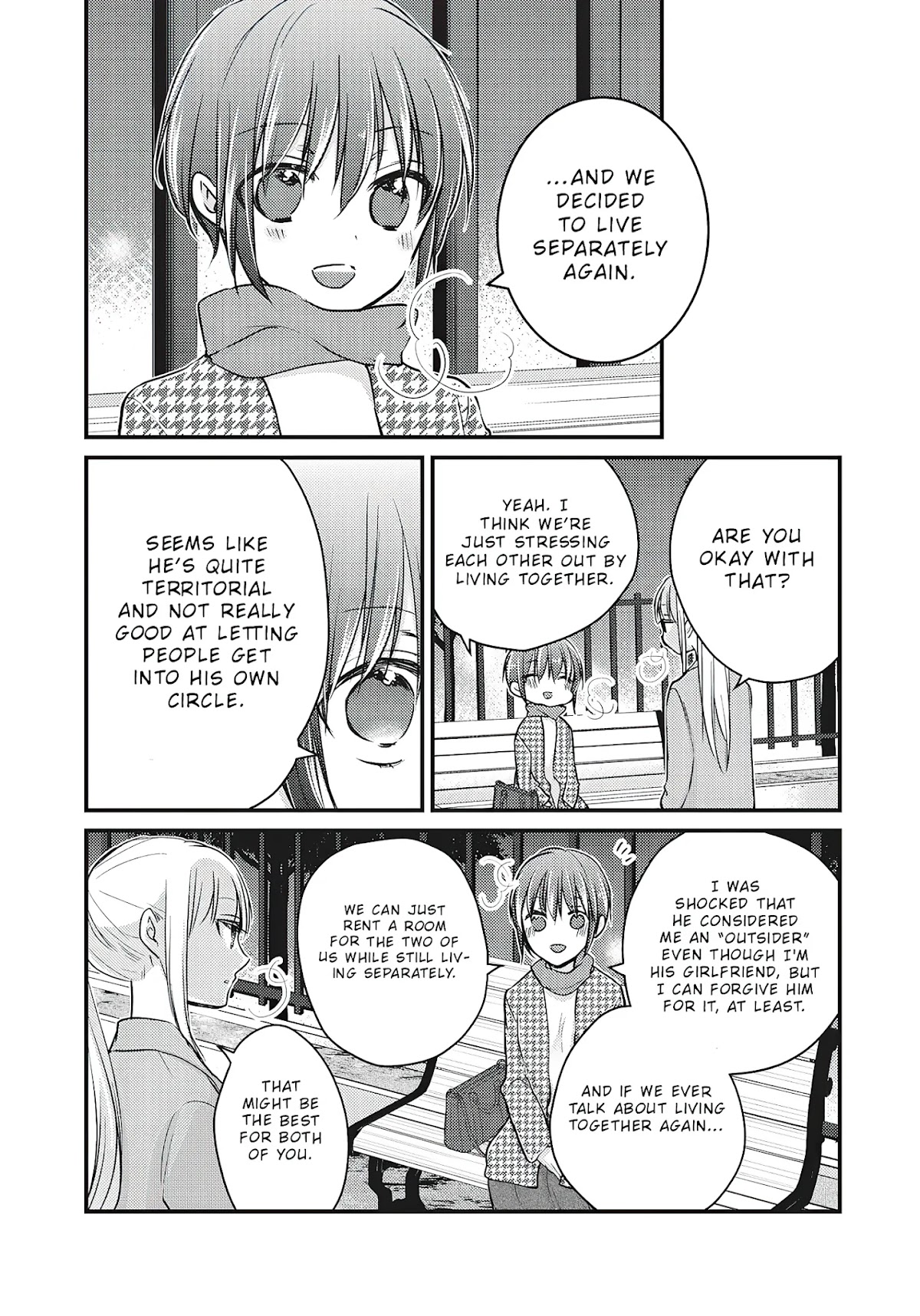 We May Be An Inexperienced Couple But... Chapter 70 page 16 - Chapter 70: Solution