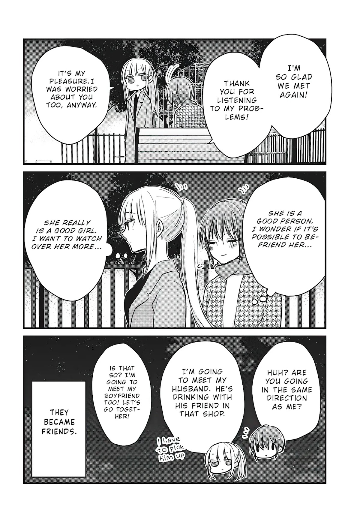 We May Be An Inexperienced Couple But... Chapter 70 page 17 - Chapter 70: Solution