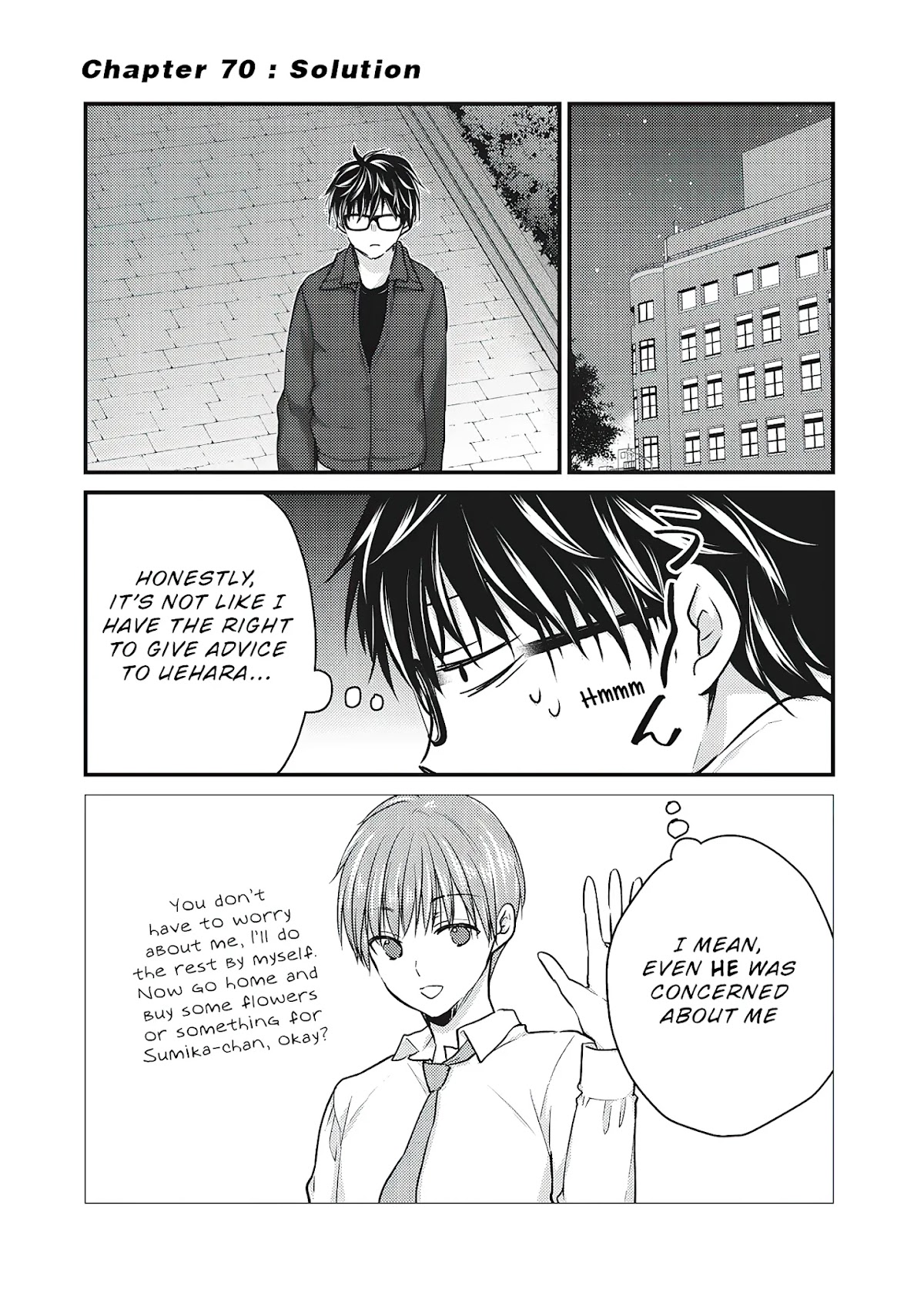 We May Be An Inexperienced Couple But... Chapter 70 page 2 - Chapter 70: Solution