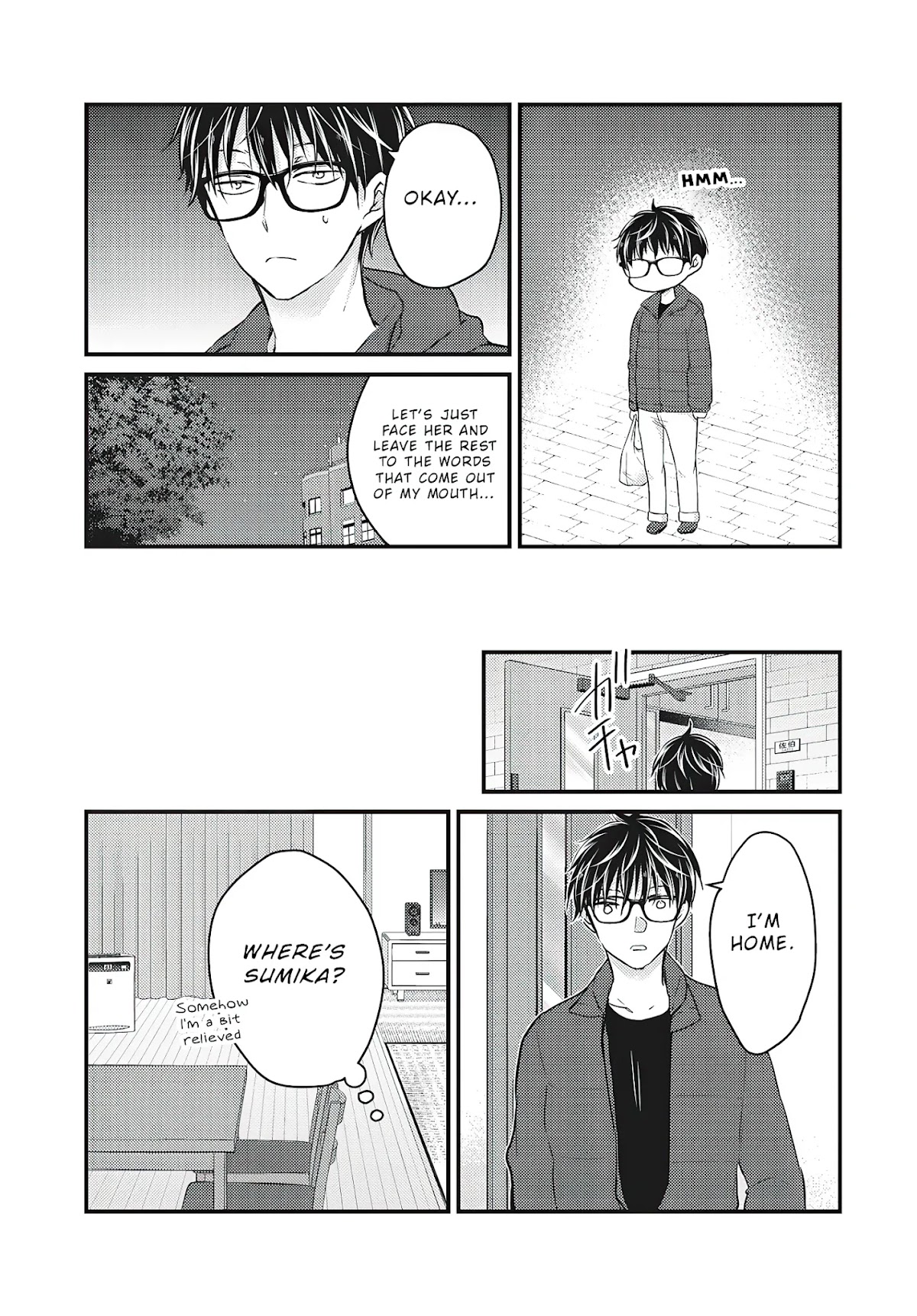 We May Be An Inexperienced Couple But... Chapter 70 page 4 - Chapter 70: Solution