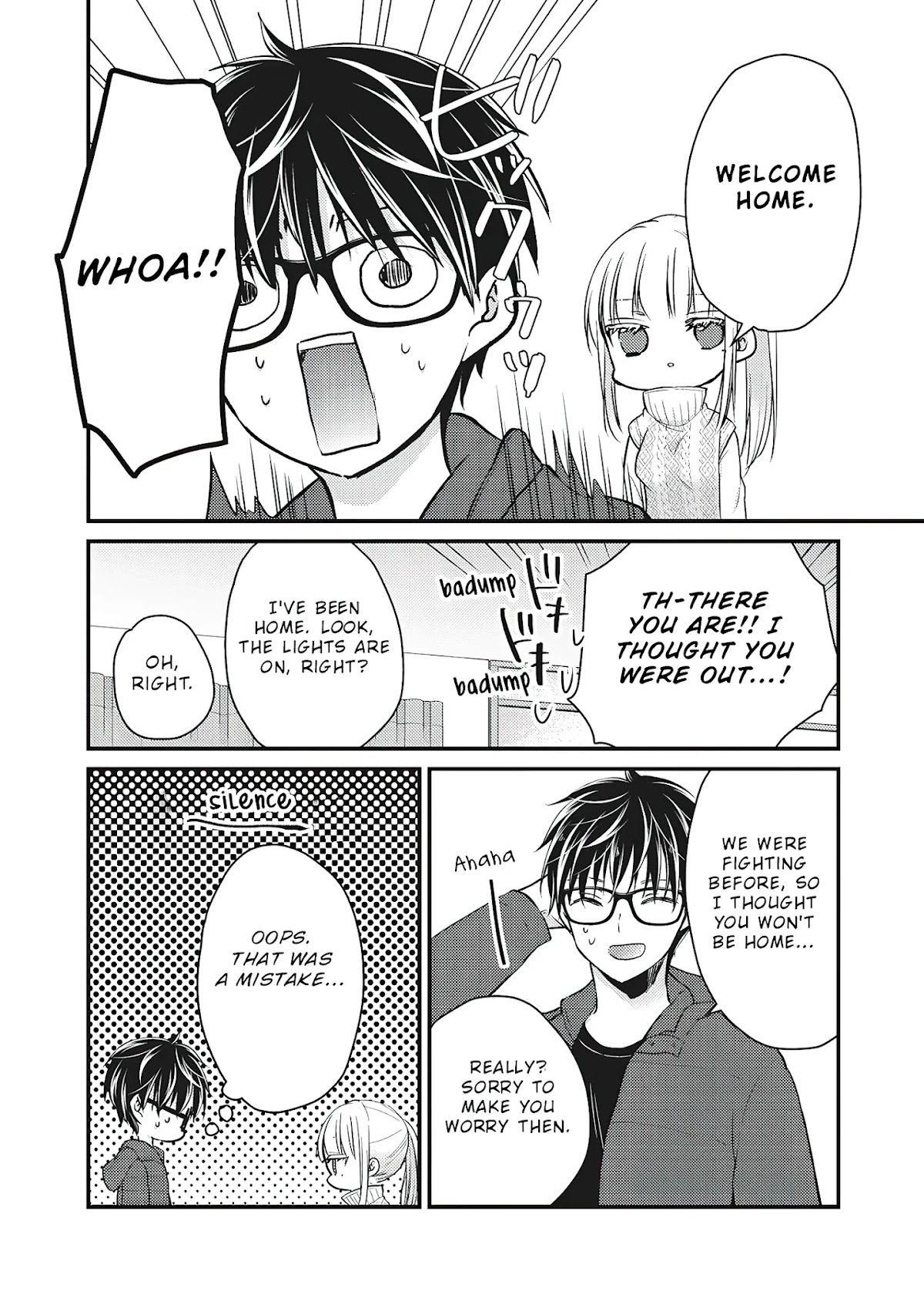 We May Be An Inexperienced Couple But... Chapter 70 page 5 - Chapter 70: Solution
