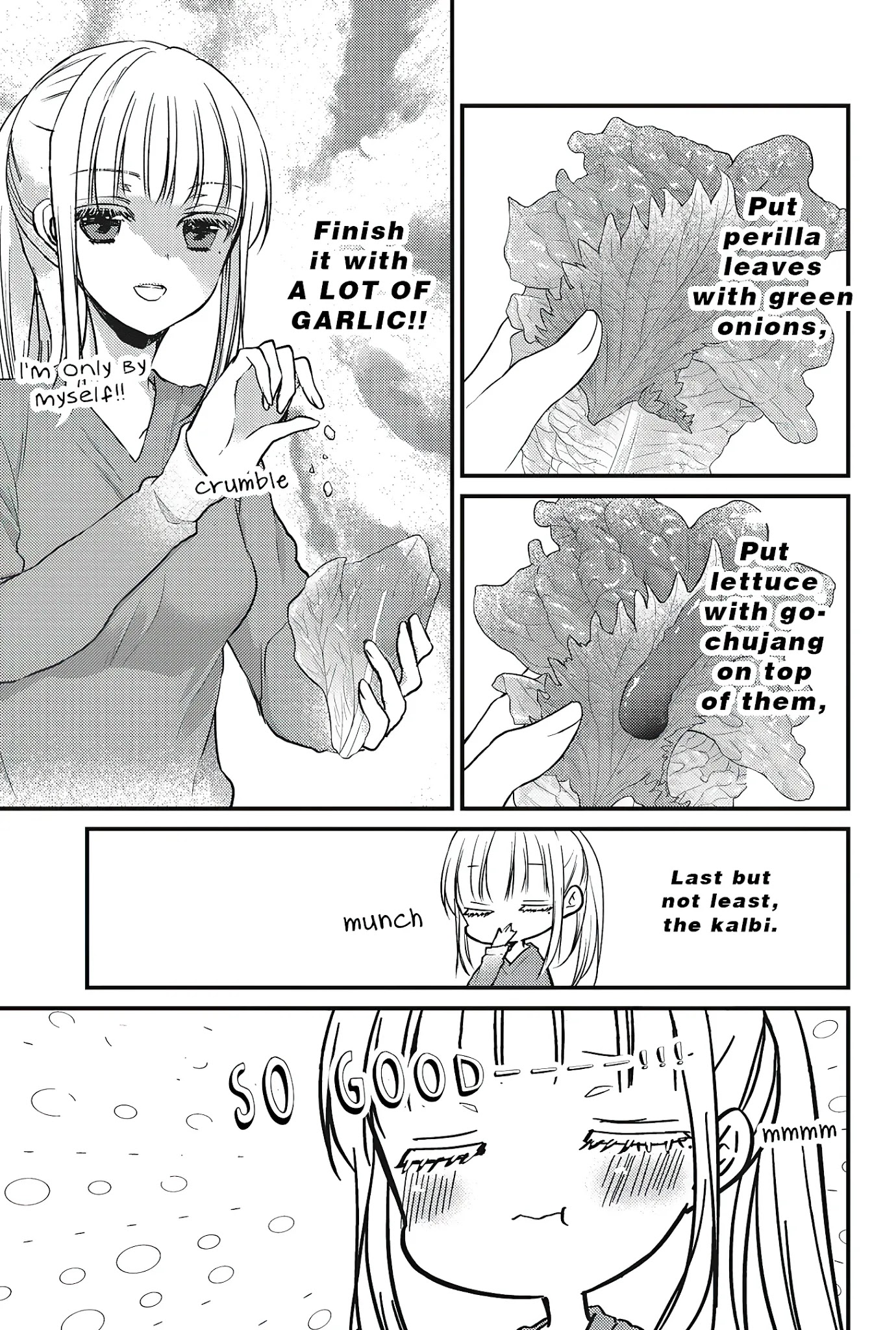 We May Be An Inexperienced Couple But... Chapter 71 page 10 - Chapter 71: Night Routine for a Single Day