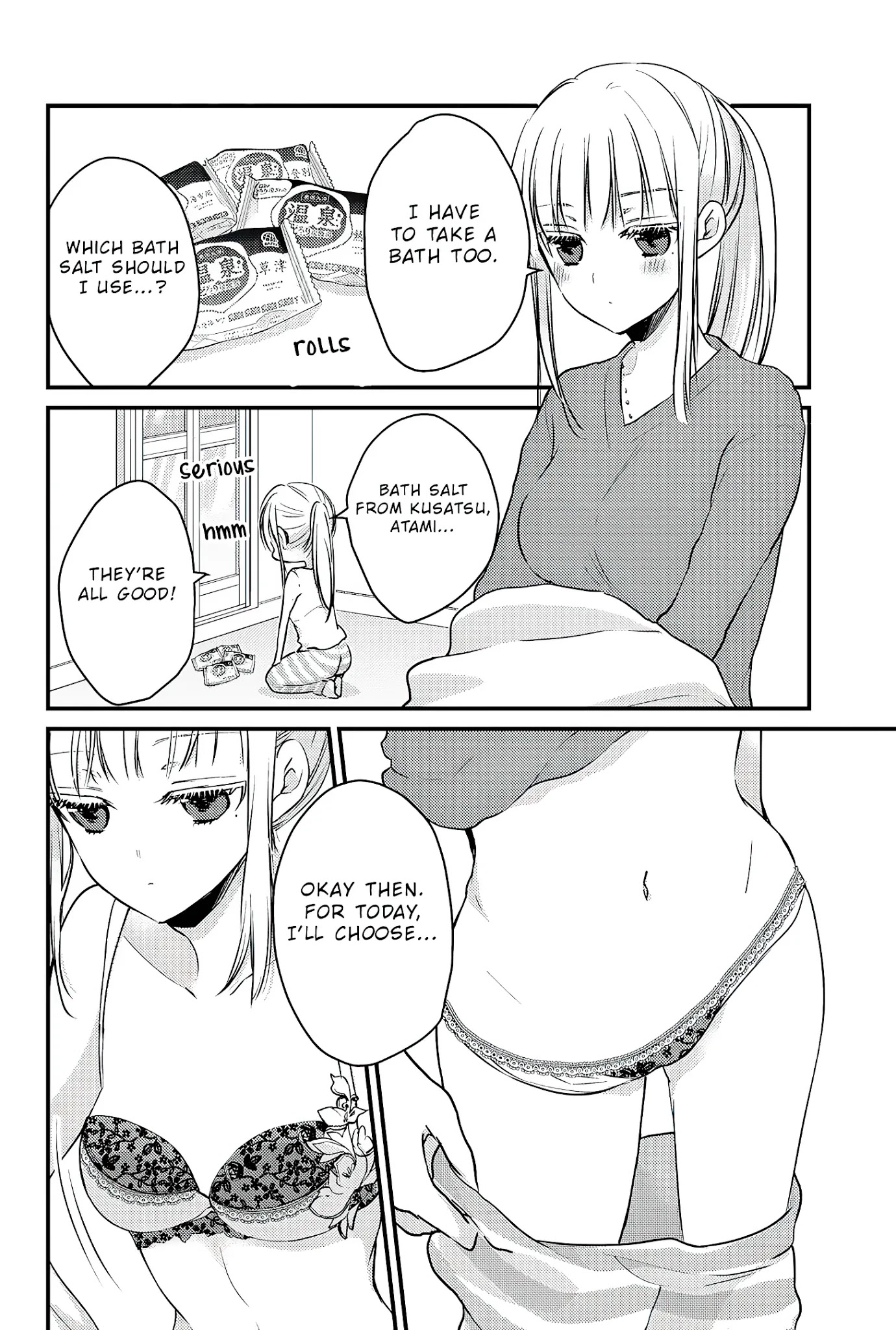 We May Be An Inexperienced Couple But... Chapter 71 page 13 - Chapter 71: Night Routine for a Single Day
