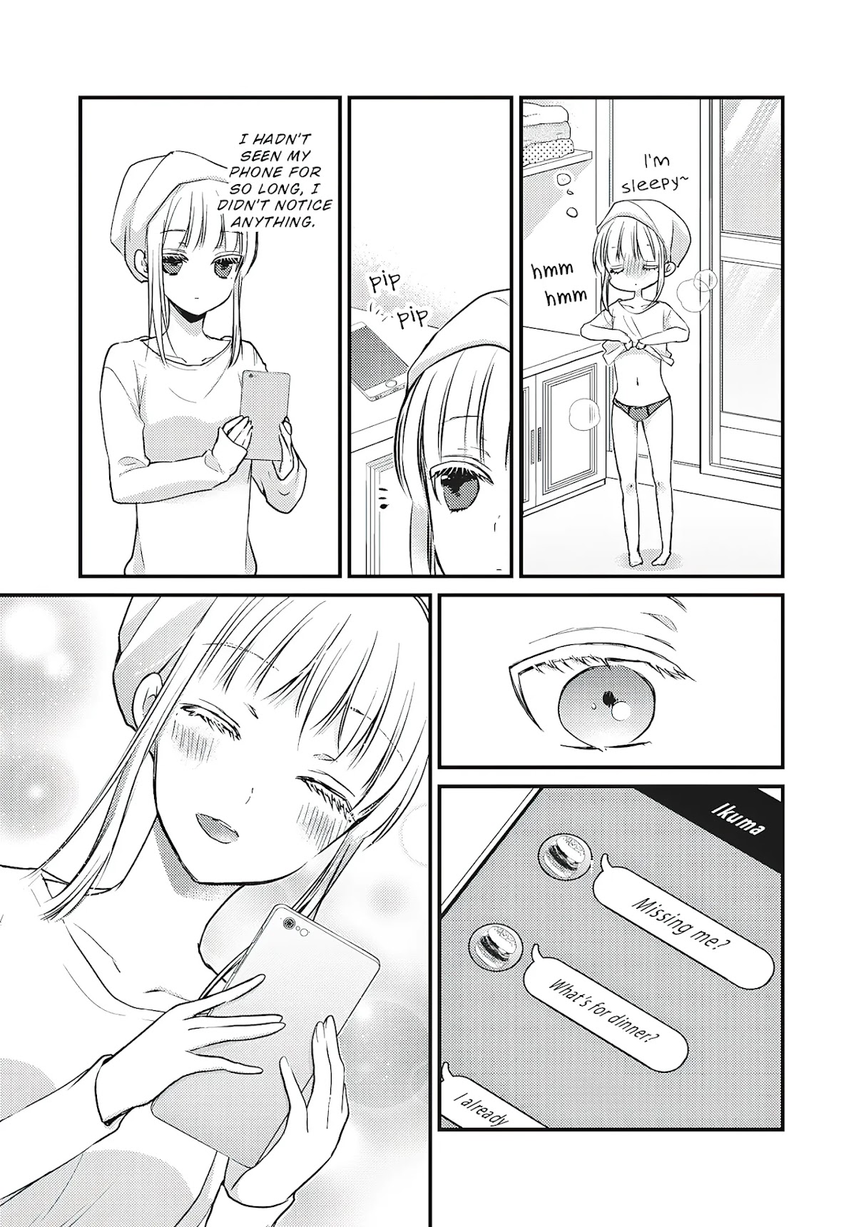 We May Be An Inexperienced Couple But... Chapter 71 page 16 - Chapter 71: Night Routine for a Single Day