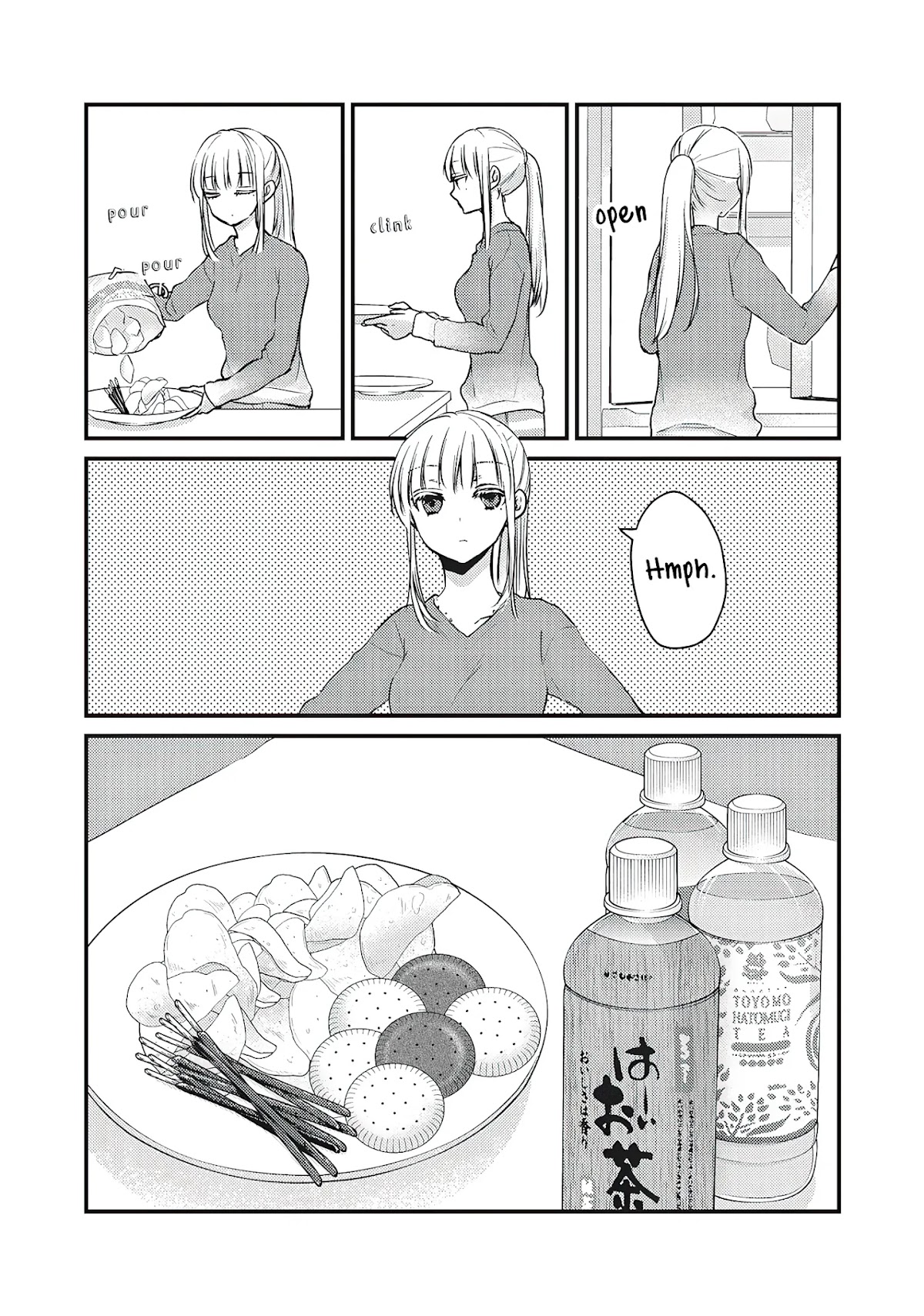 We May Be An Inexperienced Couple But... Chapter 71 page 4 - Chapter 71: Night Routine for a Single Day