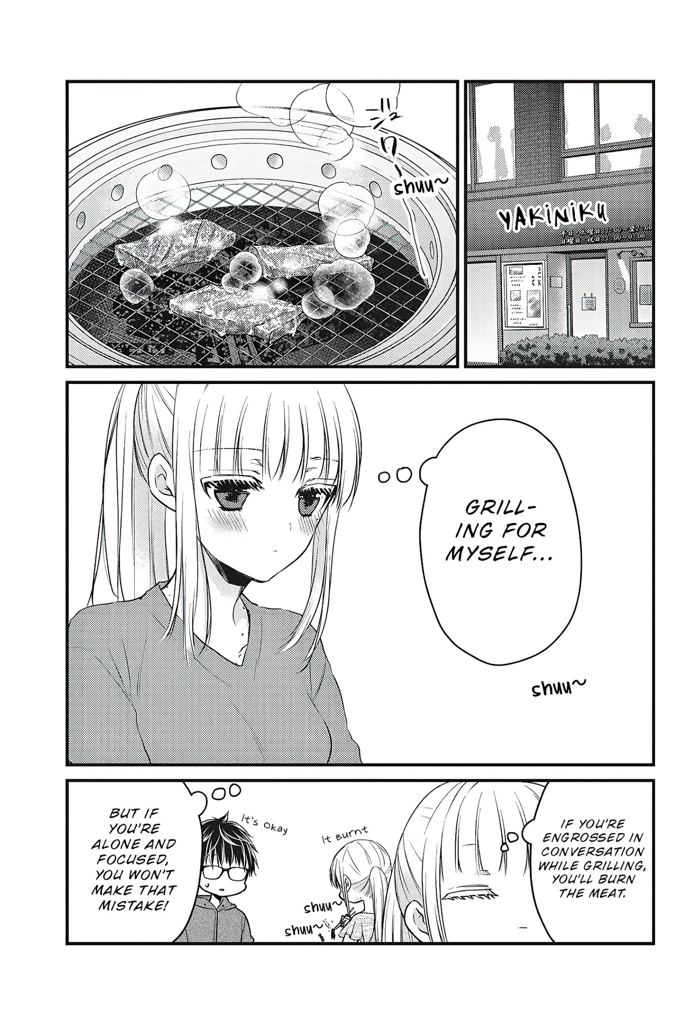 We May Be An Inexperienced Couple But... Chapter 71 page 8 - Chapter 71: Night Routine for a Single Day