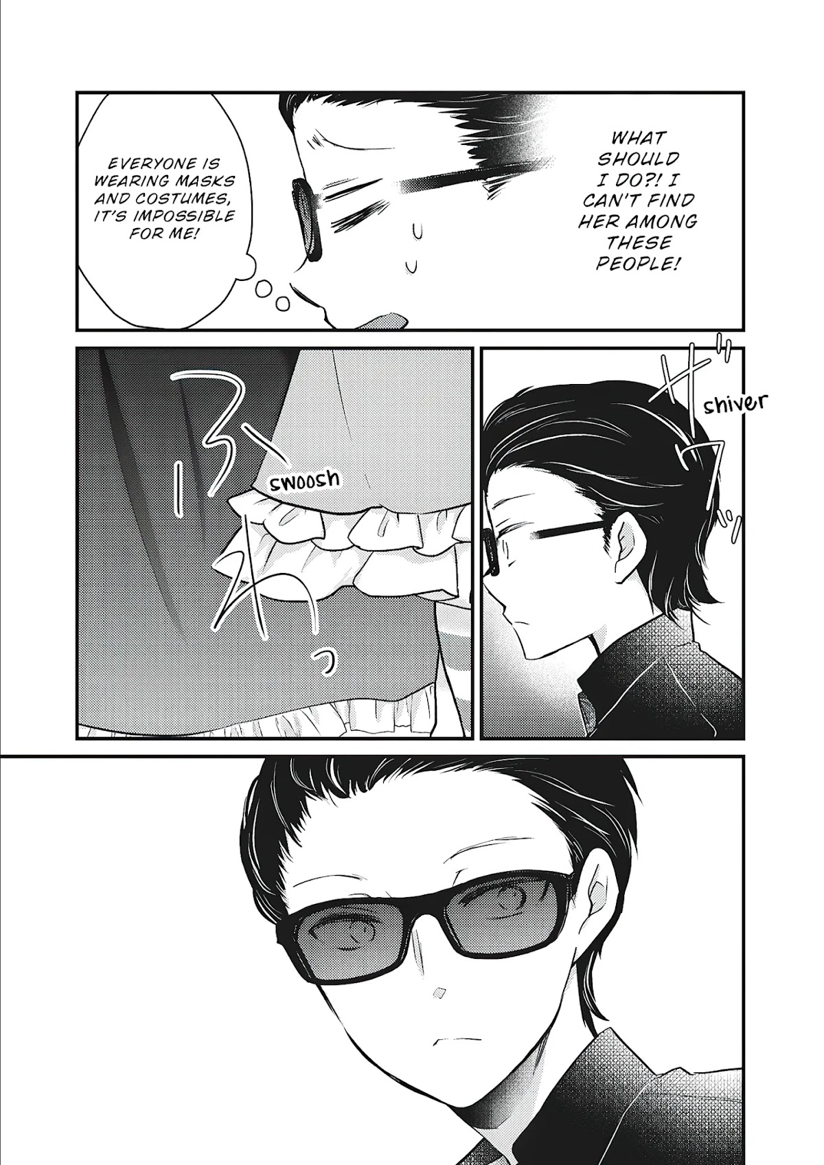 We May Be An Inexperienced Couple But... Chapter 72 page 10 - Chapter 72: Masquerade Party