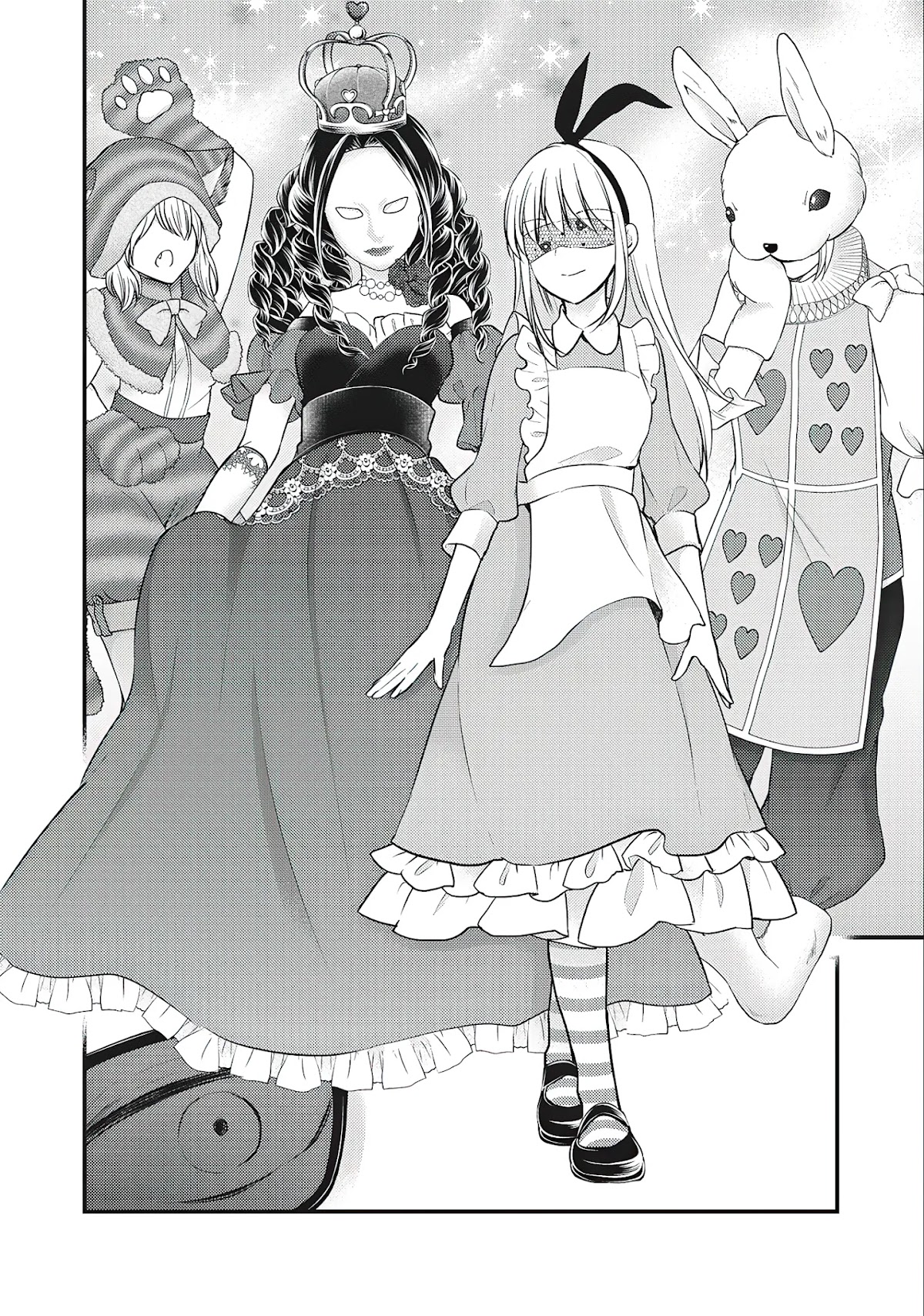 We May Be An Inexperienced Couple But... Chapter 72 page 11 - Chapter 72: Masquerade Party