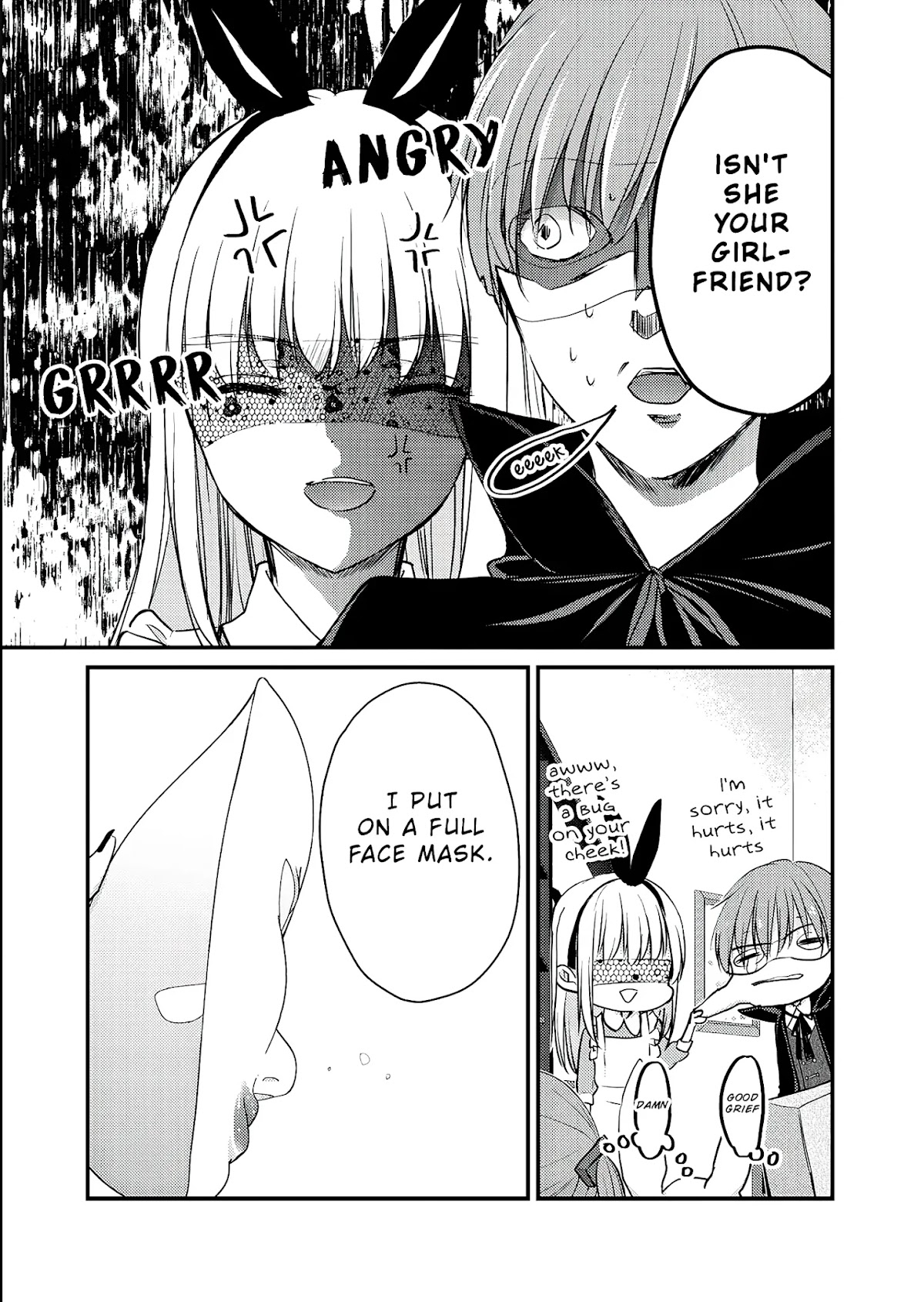We May Be An Inexperienced Couple But... Chapter 72 page 14 - Chapter 72: Masquerade Party