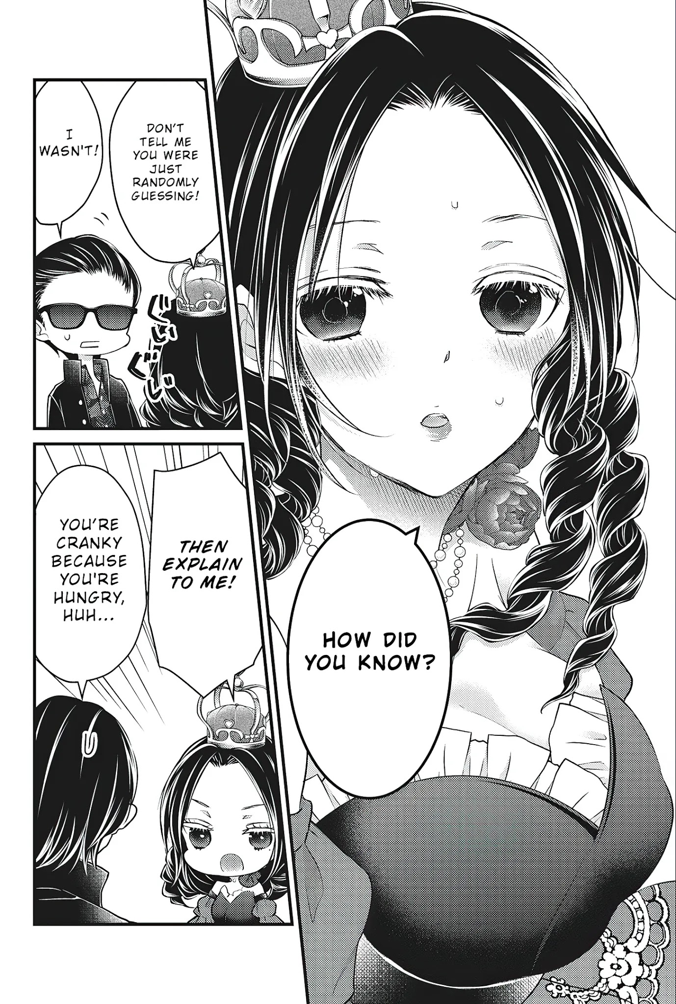 We May Be An Inexperienced Couple But... Chapter 72 page 15 - Chapter 72: Masquerade Party