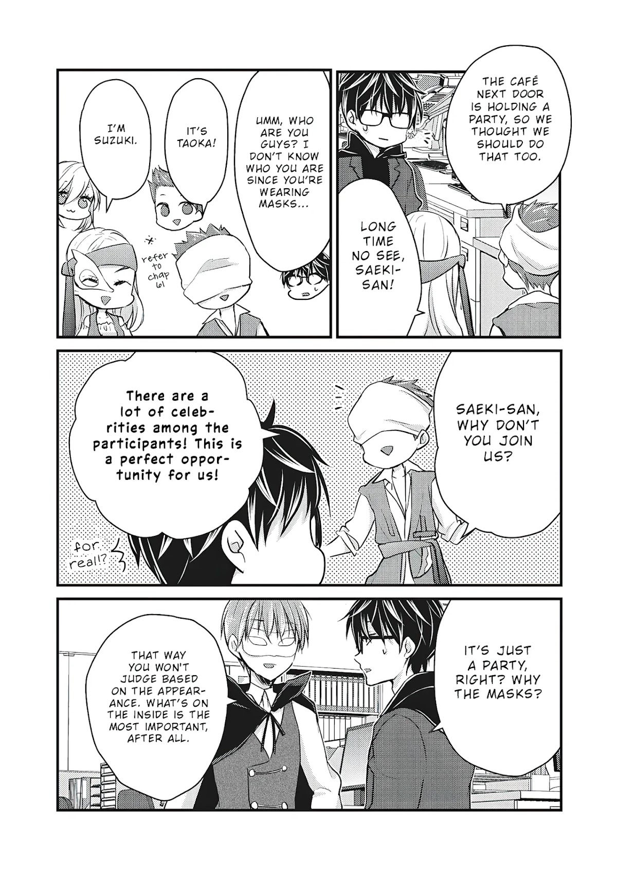 We May Be An Inexperienced Couple But... Chapter 72 page 3 - Chapter 72: Masquerade Party