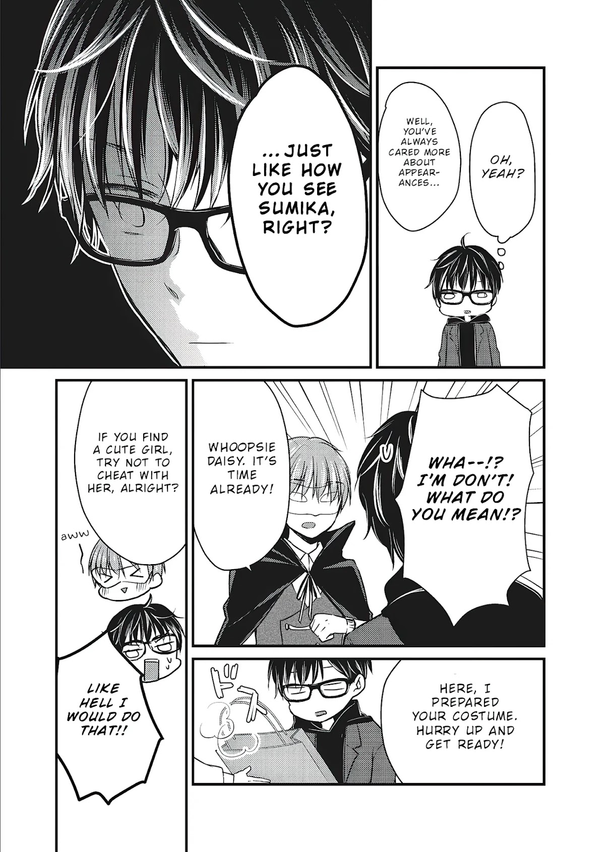 We May Be An Inexperienced Couple But... Chapter 72 page 4 - Chapter 72: Masquerade Party