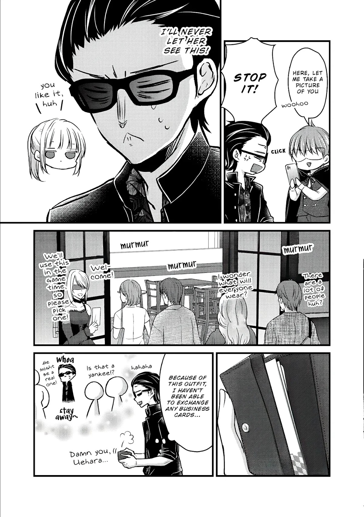 We May Be An Inexperienced Couple But... Chapter 72 page 6 - Chapter 72: Masquerade Party