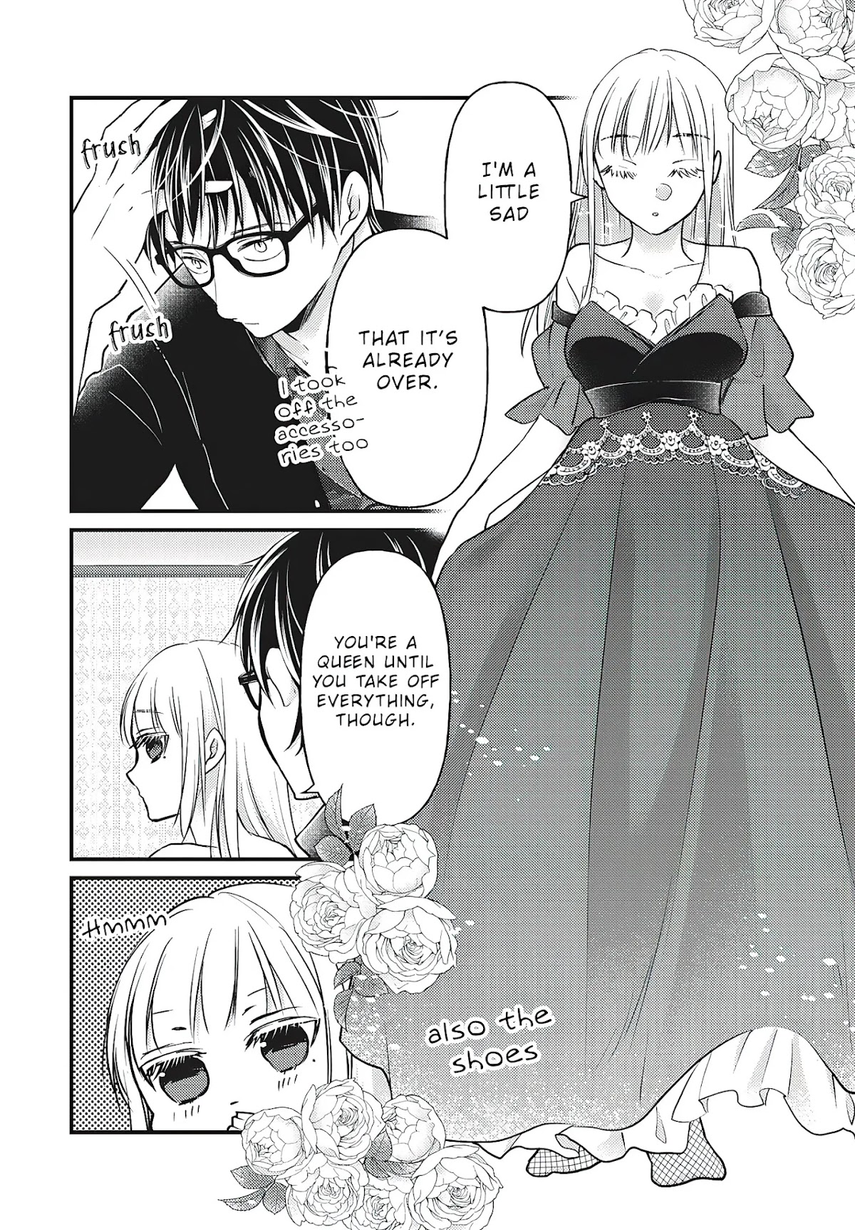 We May Be An Inexperienced Couple But... Chapter 73 page 11 - Chapter 73: I have never stopped looking at you