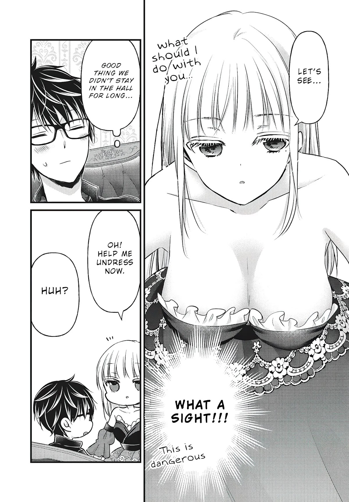 We May Be An Inexperienced Couple But... Chapter 73 page 13 - Chapter 73: I have never stopped looking at you