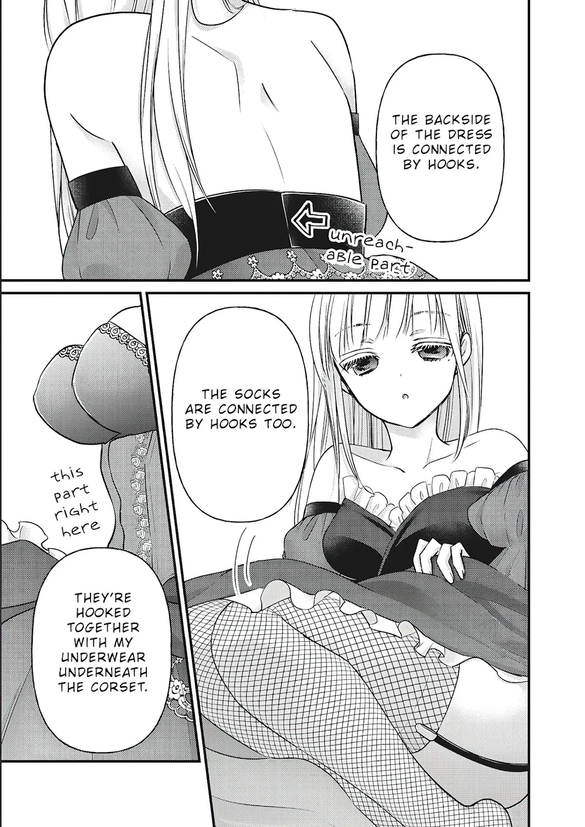 We May Be An Inexperienced Couple But... Chapter 73 page 14 - Chapter 73: I have never stopped looking at you