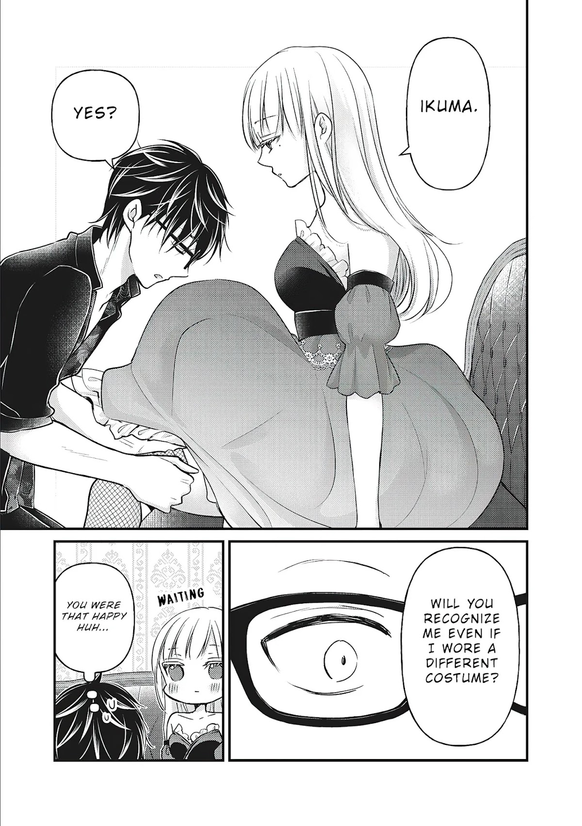 We May Be An Inexperienced Couple But... Chapter 73 page 16 - Chapter 73: I have never stopped looking at you