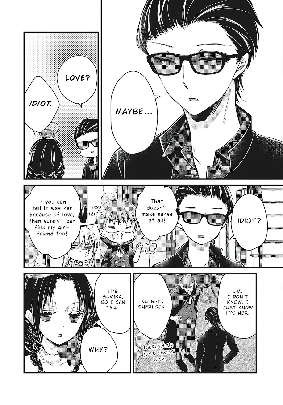 We May Be An Inexperienced Couple But... Chapter 73 page 3 - Chapter 73: I have never stopped looking at you