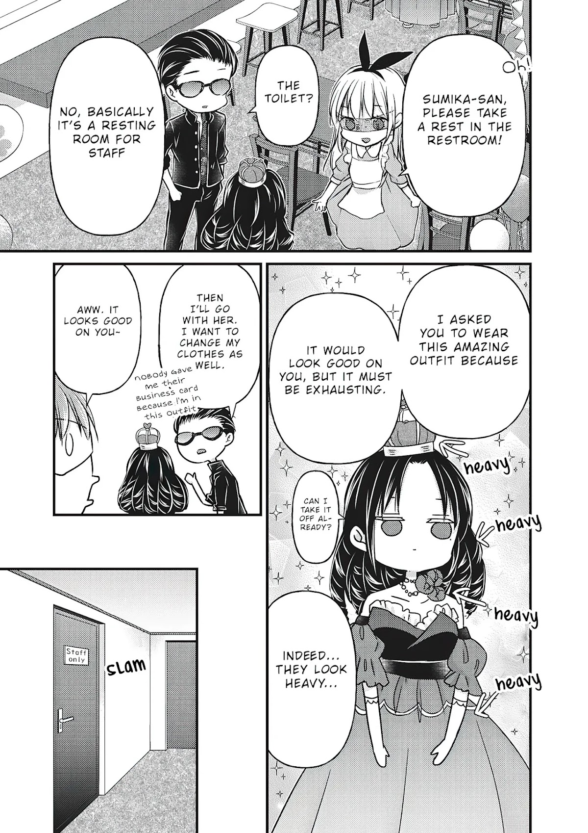 We May Be An Inexperienced Couple But... Chapter 73 page 8 - Chapter 73: I have never stopped looking at you