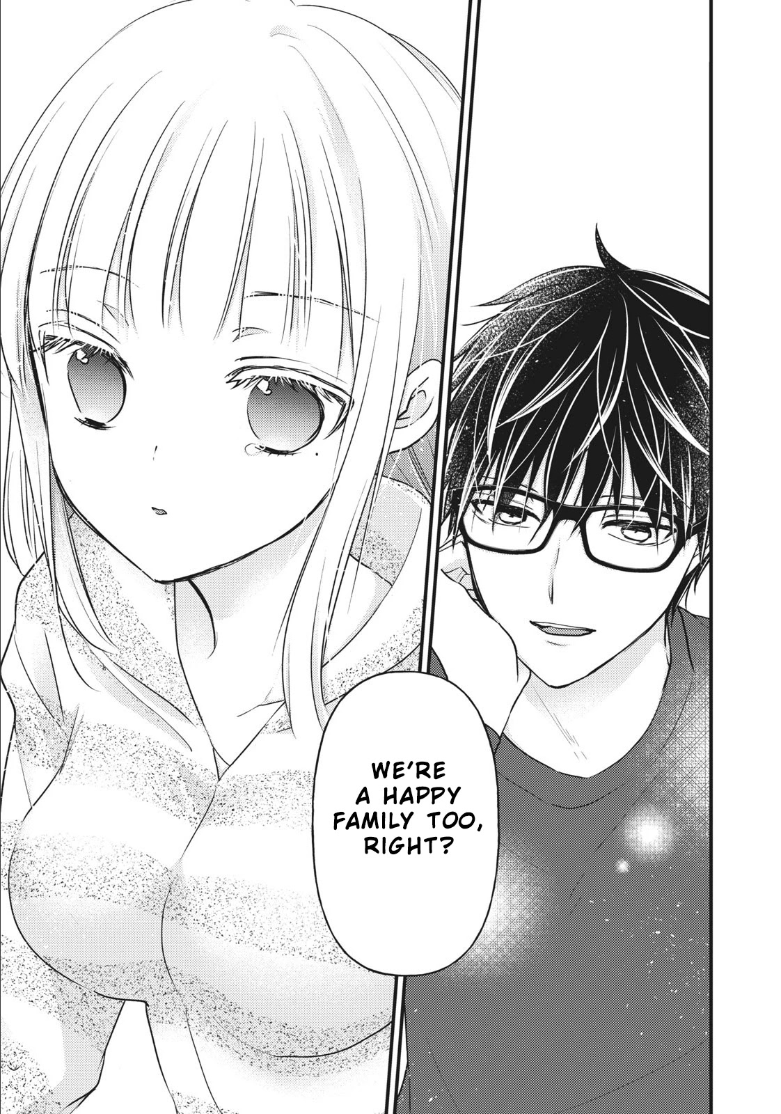 We May Be An Inexperienced Couple But... Chapter 74 page 12 - Chapter 74: New Year's Eve