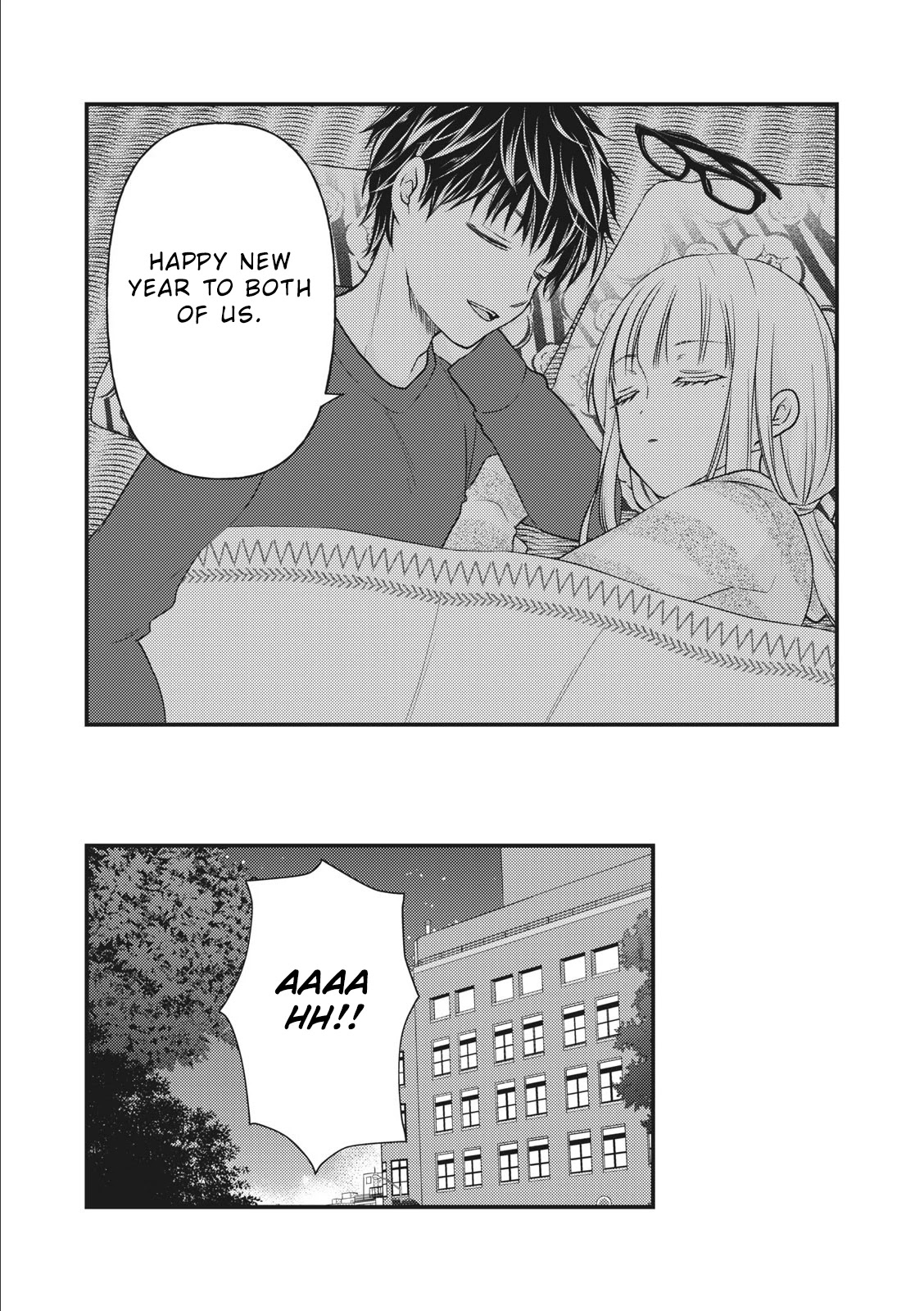 We May Be An Inexperienced Couple But... Chapter 74 page 16 - Chapter 74: New Year's Eve