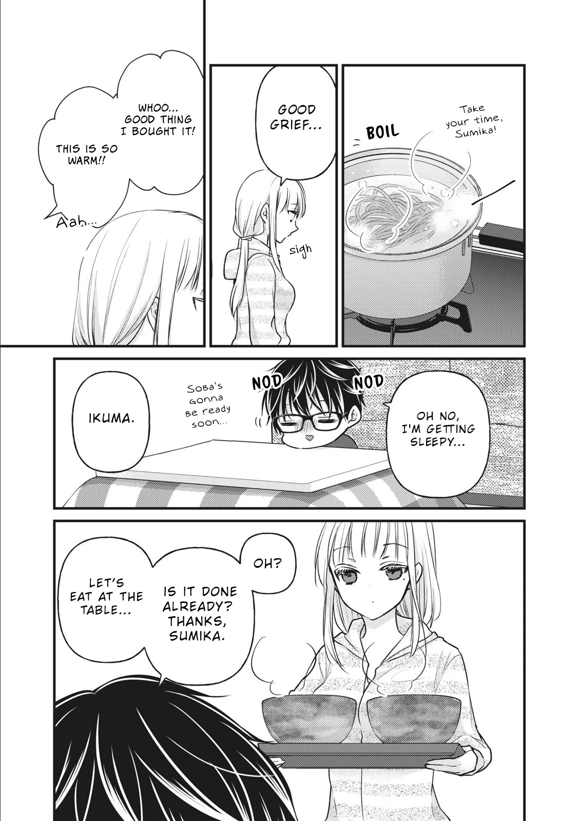 We May Be An Inexperienced Couple But... Chapter 74 page 4 - Chapter 74: New Year's Eve