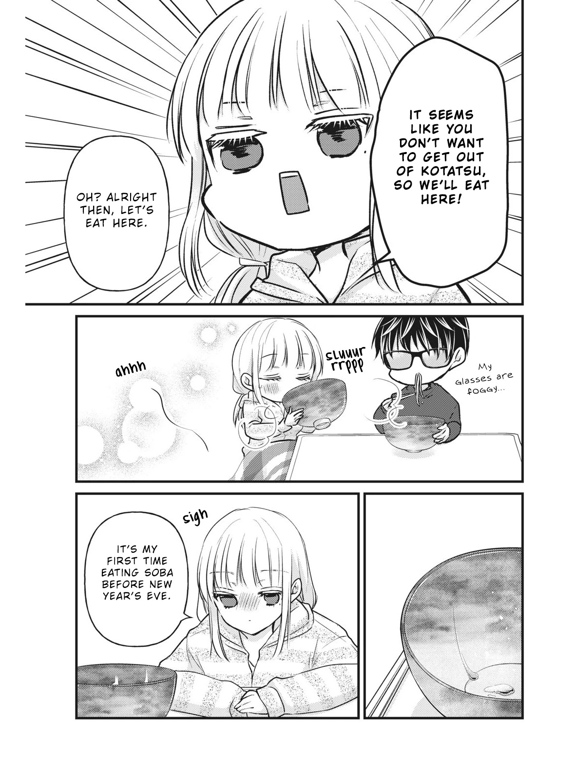 We May Be An Inexperienced Couple But... Chapter 74 page 5 - Chapter 74: New Year's Eve