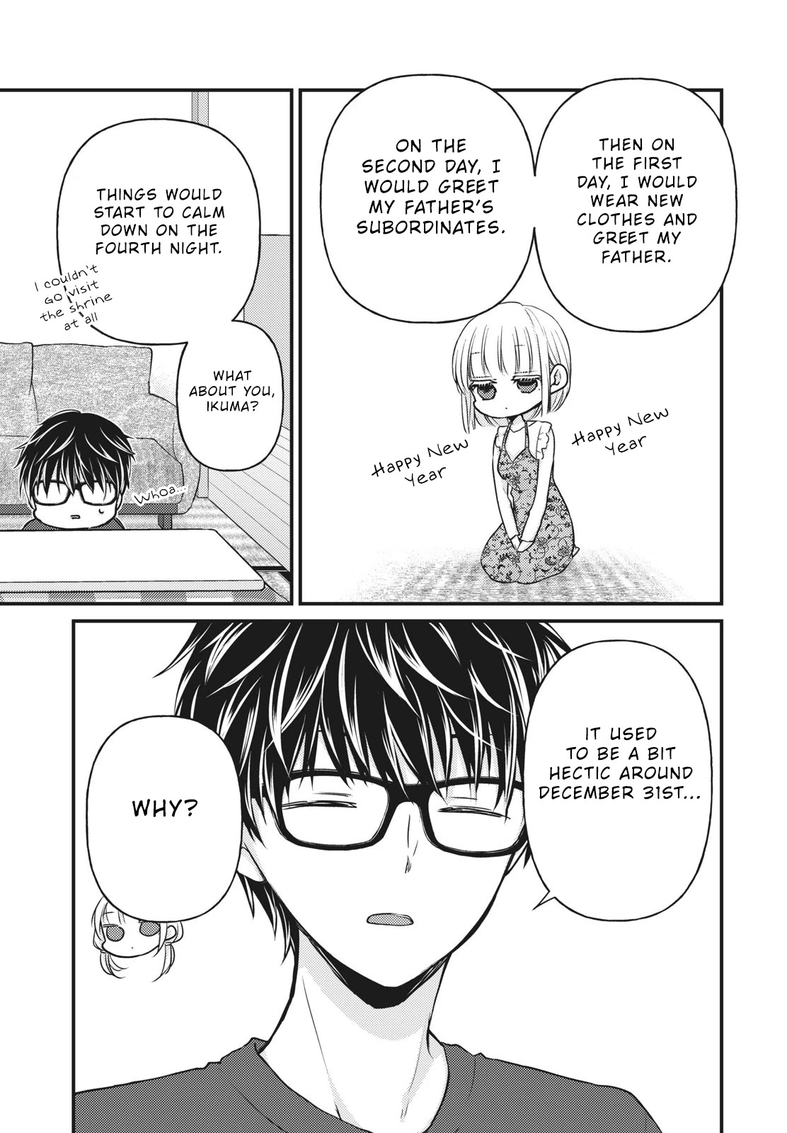 We May Be An Inexperienced Couple But... Chapter 74 page 8 - Chapter 74: New Year's Eve