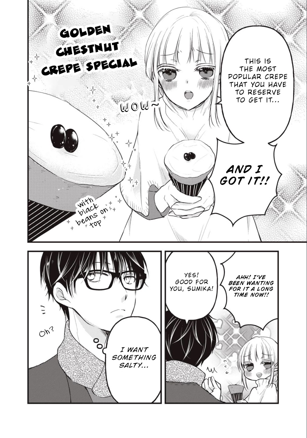 We May Be An Inexperienced Couple But... Chapter 75 page 13 - Chapter 75: Happy New Year