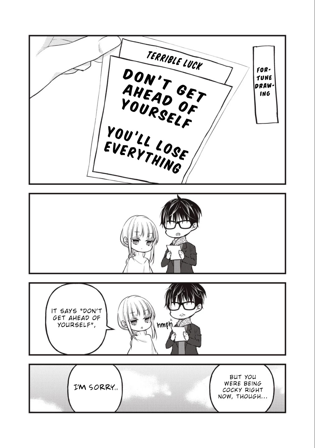 We May Be An Inexperienced Couple But... Chapter 75 page 17 - Chapter 75: Happy New Year