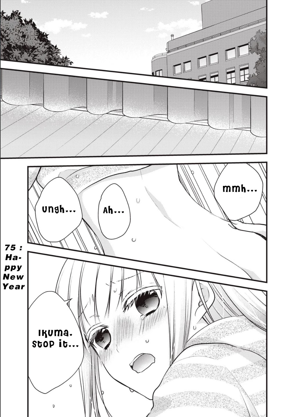 We May Be An Inexperienced Couple But... Chapter 75 page 2 - Chapter 75: Happy New Year