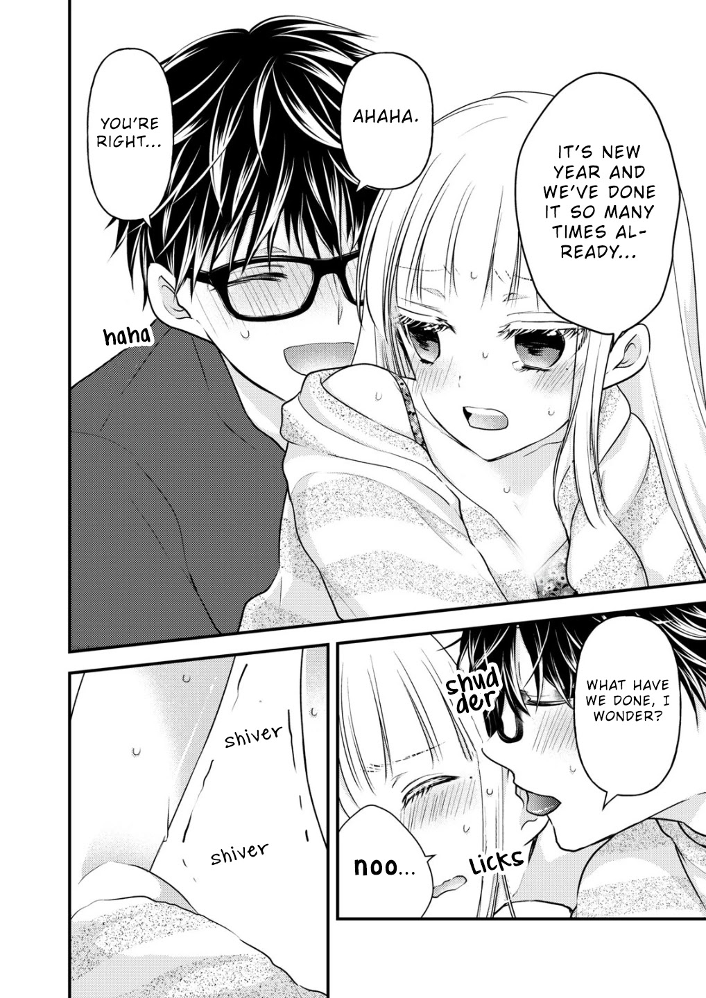 We May Be An Inexperienced Couple But... Chapter 75 page 3 - Chapter 75: Happy New Year