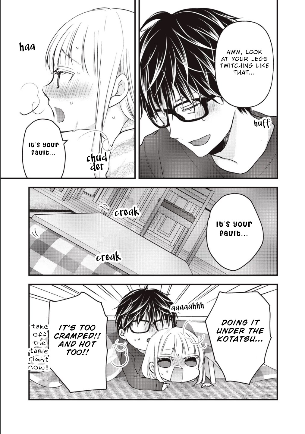 We May Be An Inexperienced Couple But... Chapter 75 page 4 - Chapter 75: Happy New Year