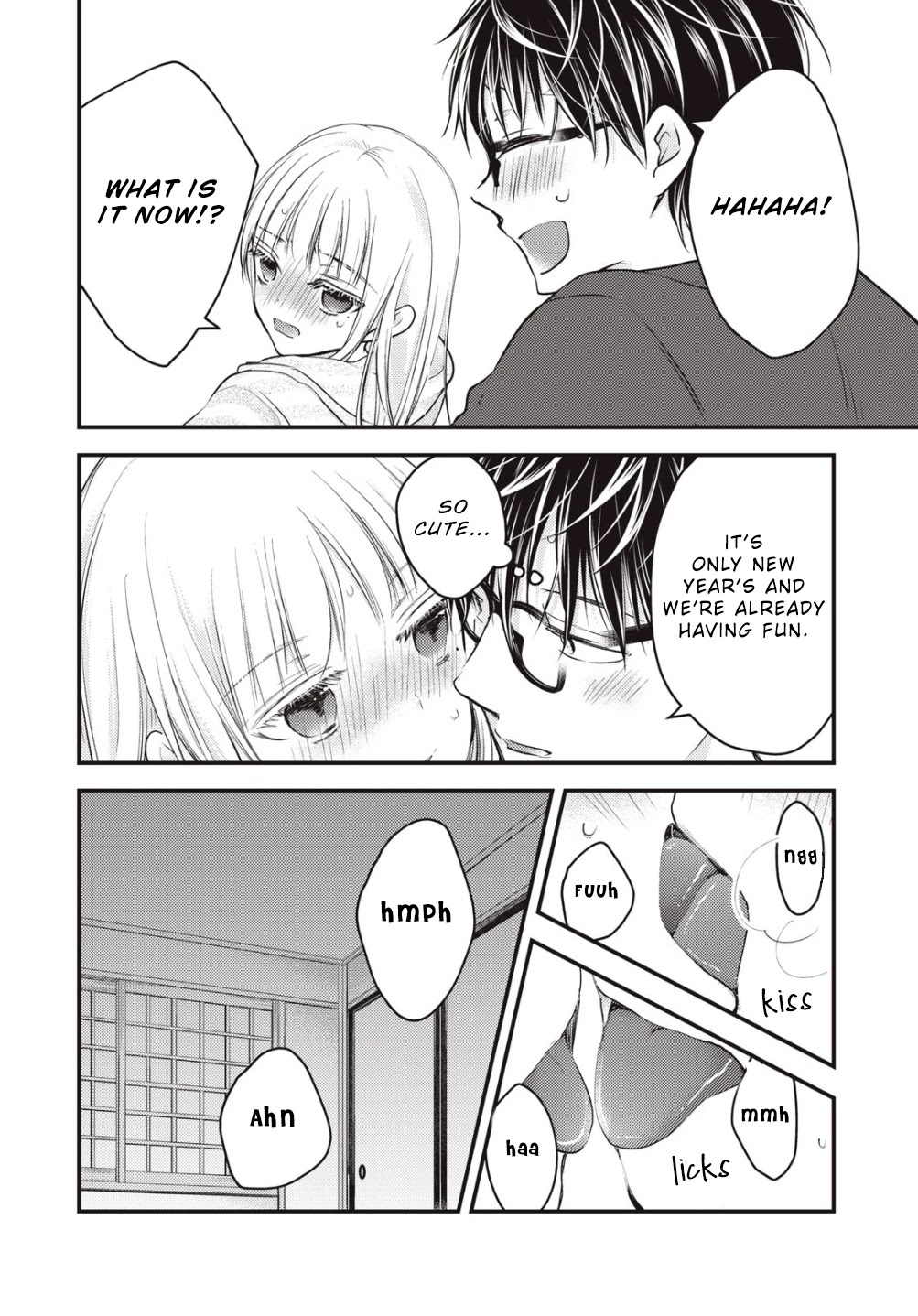 We May Be An Inexperienced Couple But... Chapter 75 page 5 - Chapter 75: Happy New Year