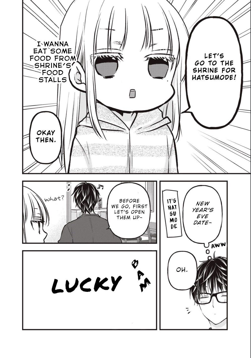 We May Be An Inexperienced Couple But... Chapter 75 page 7 - Chapter 75: Happy New Year