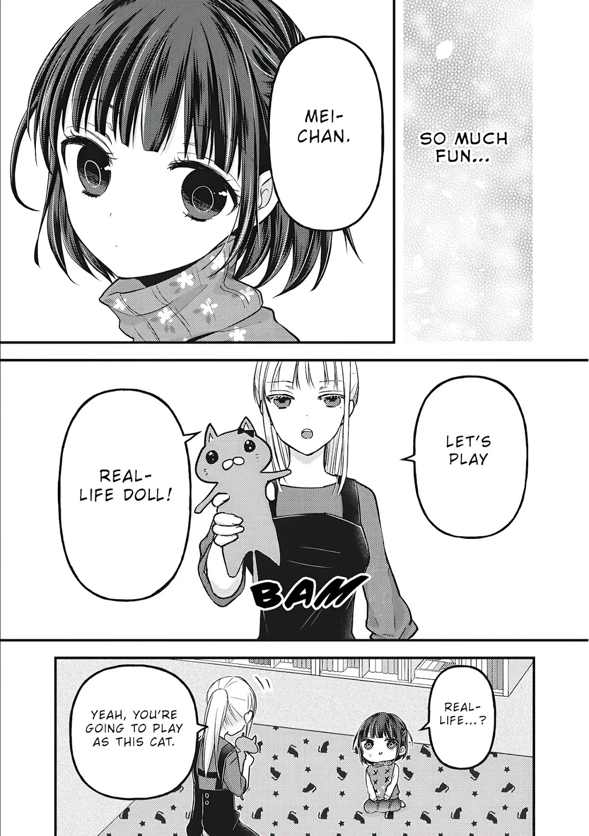We May Be An Inexperienced Couple But... Chapter 76.5 page 14 - Chapter 76.5 : Crossover Story : Sumika and Mei-chan