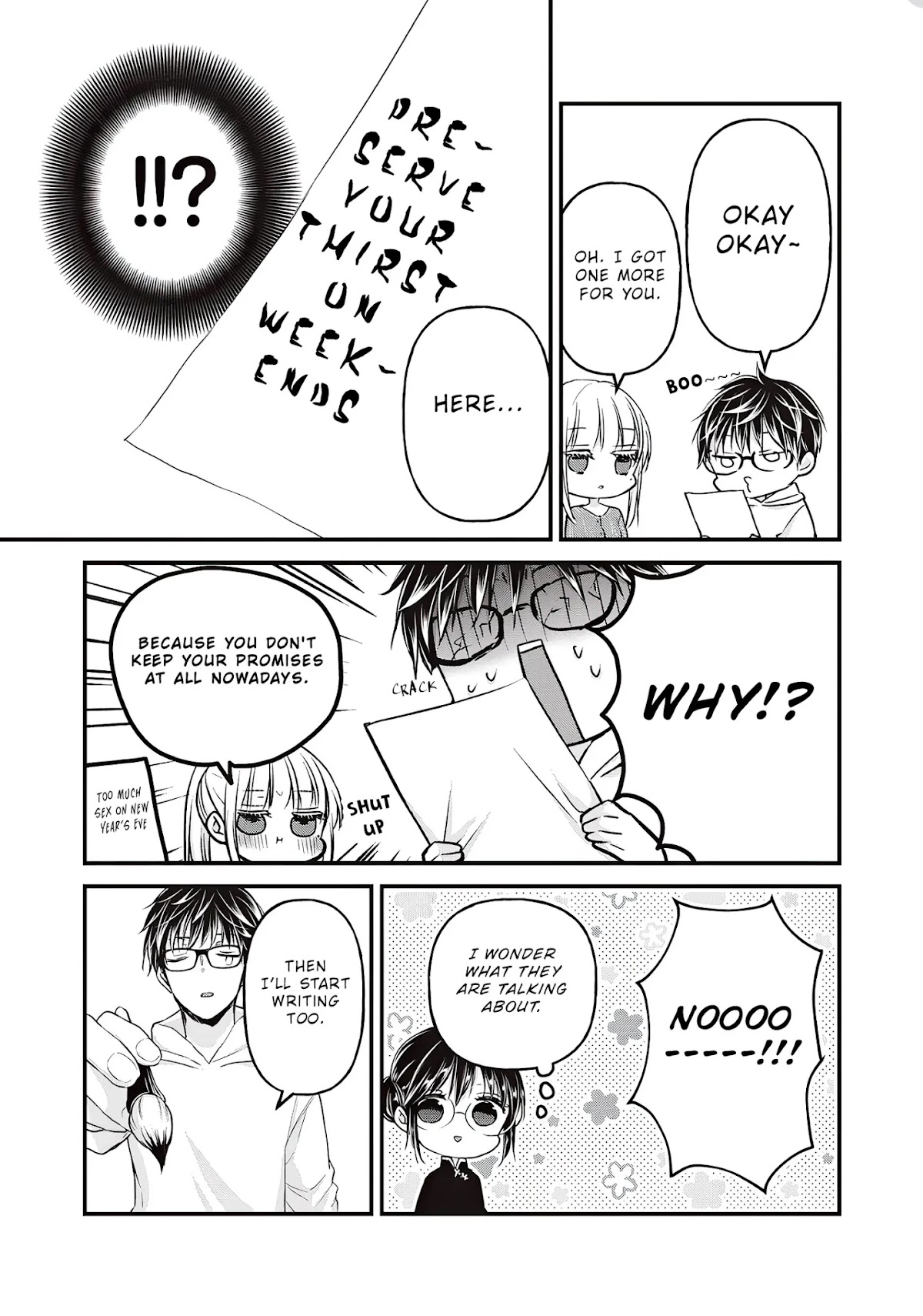 We May Be An Inexperienced Couple But... Chapter 76 page 10 - Chapter 76: First Letter of The Year