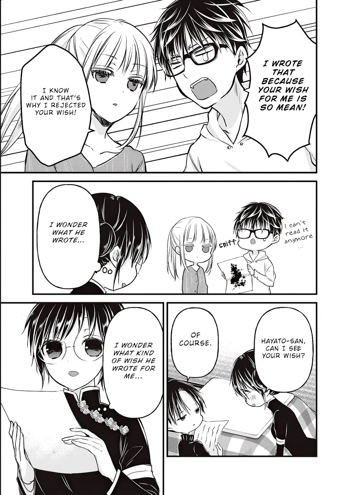 We May Be An Inexperienced Couple But... Chapter 76 page 12 - Chapter 76: First Letter of The Year