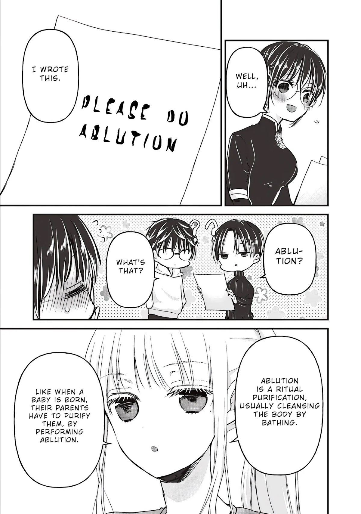 We May Be An Inexperienced Couple But... Chapter 76 page 14 - Chapter 76: First Letter of The Year
