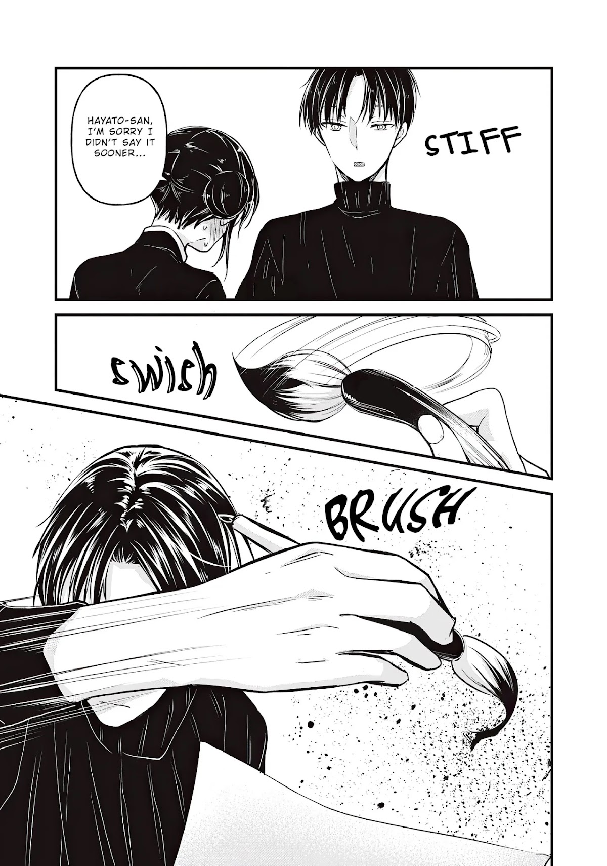 We May Be An Inexperienced Couple But... Chapter 76 page 16 - Chapter 76: First Letter of The Year