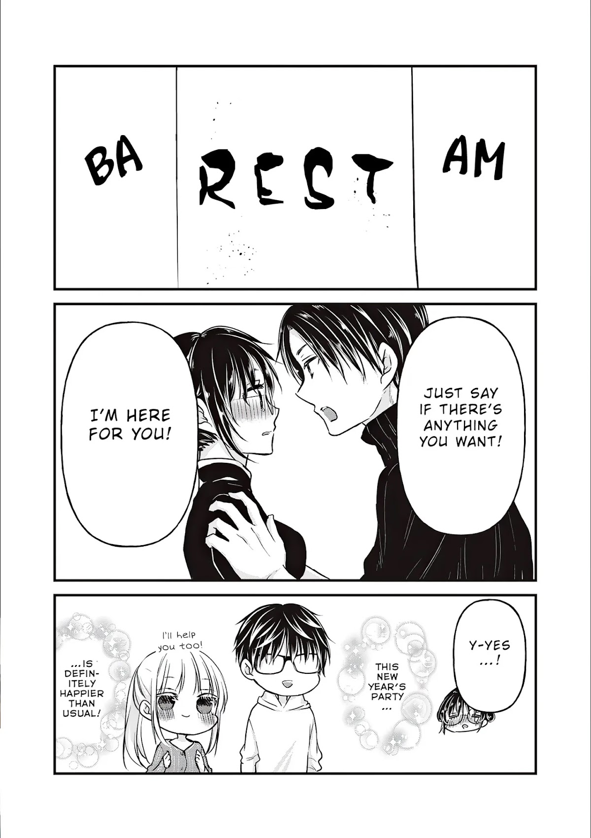 We May Be An Inexperienced Couple But... Chapter 76 page 17 - Chapter 76: First Letter of The Year