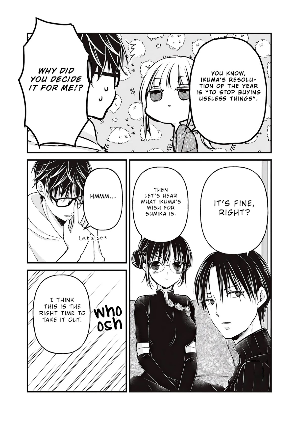 We May Be An Inexperienced Couple But... Chapter 76 page 8 - Chapter 76: First Letter of The Year