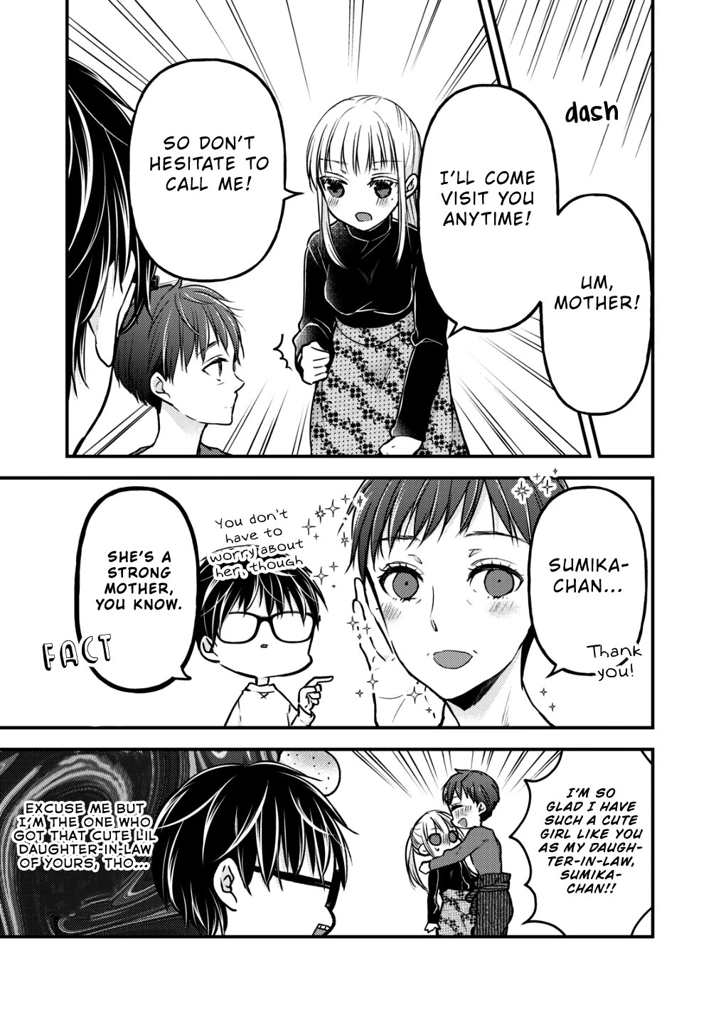 We May Be An Inexperienced Couple But... Chapter 77 page 10 - Chapter 77: Mother's New Year Eve